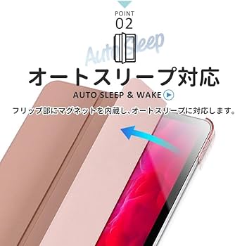 Amazon.co.jp: ZENIX DESIGN TECH ガラスフィルム付き iPad Pro 用