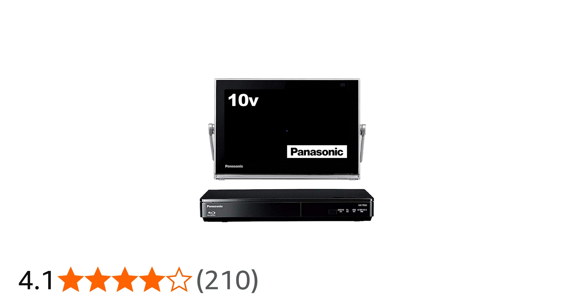 Amazon | パナソニック 10V型 液晶 テレビ プライベート・ビエラ UN