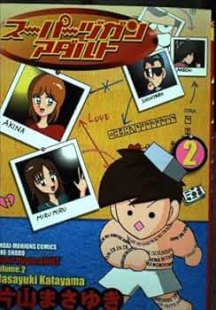 51iiqPQzhKL._AC_UF350,