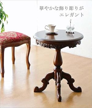 ビンテージ◎木製ラウンドテーブル サイドテーブル ミニテーブル