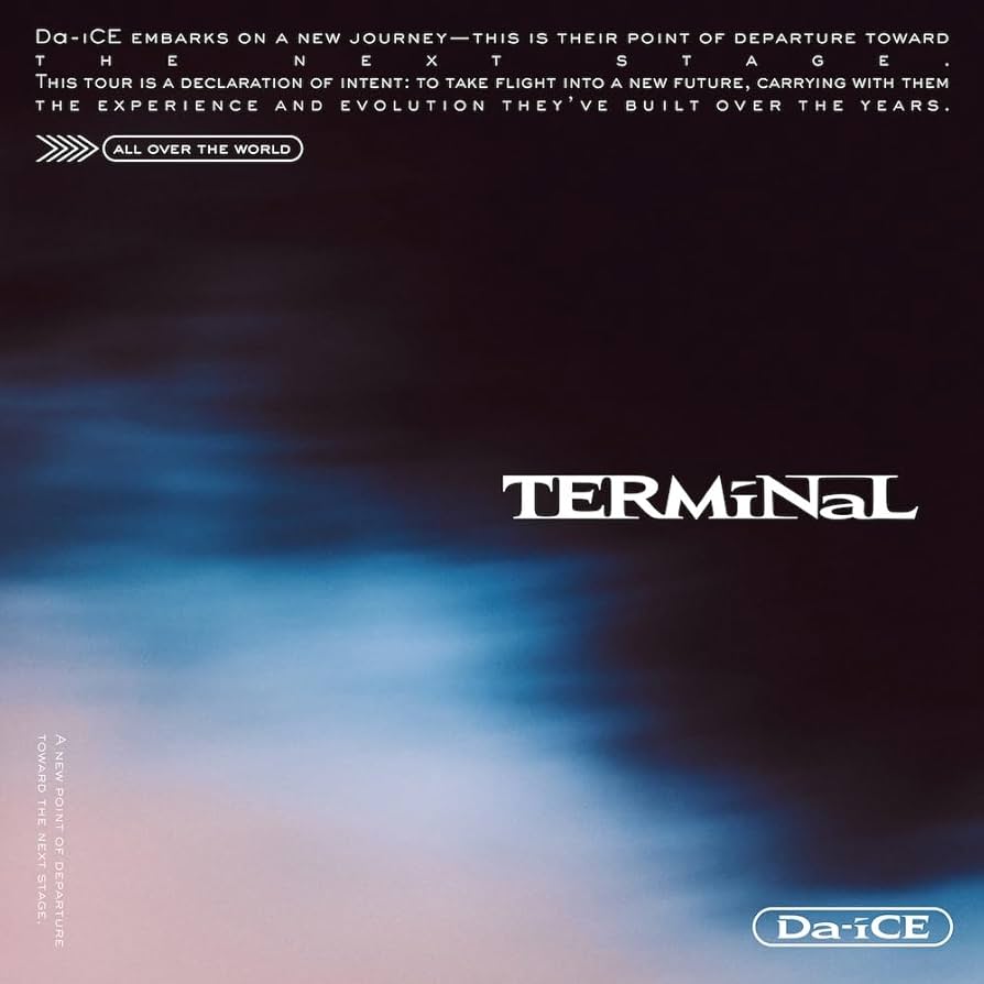 Amazon.co.jp: TERMiNaL (AL+Blu-ray Disc2枚組(スマプラ対応)） - Da