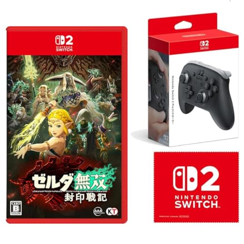 Nintendo Switch 2 Proコン」の人気商品一覧 | 安い商品を通販サイト