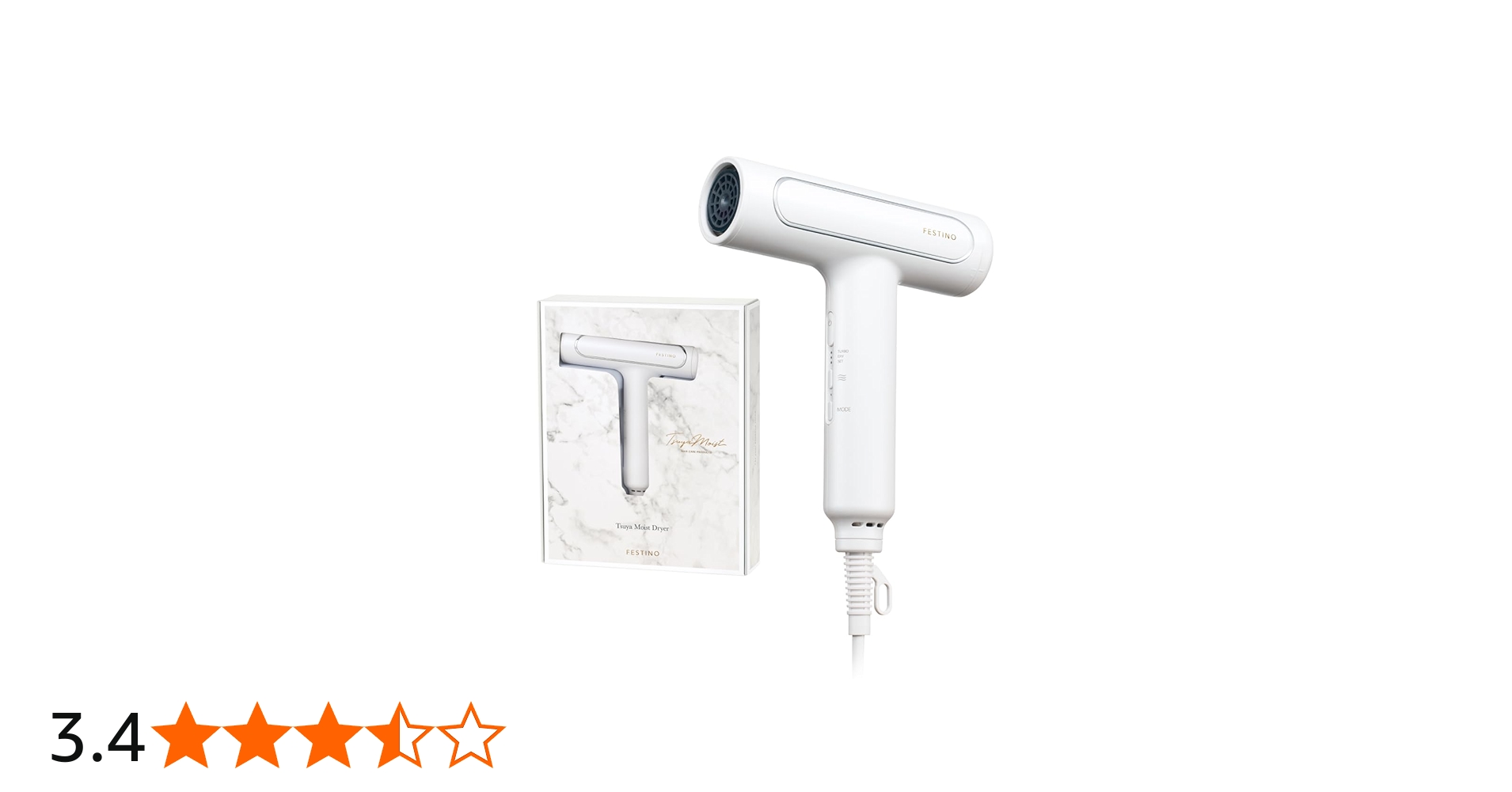 Amazon.co.jp: FESTINO Glossy Moist Dryer (SMHB-029), Large Airflow