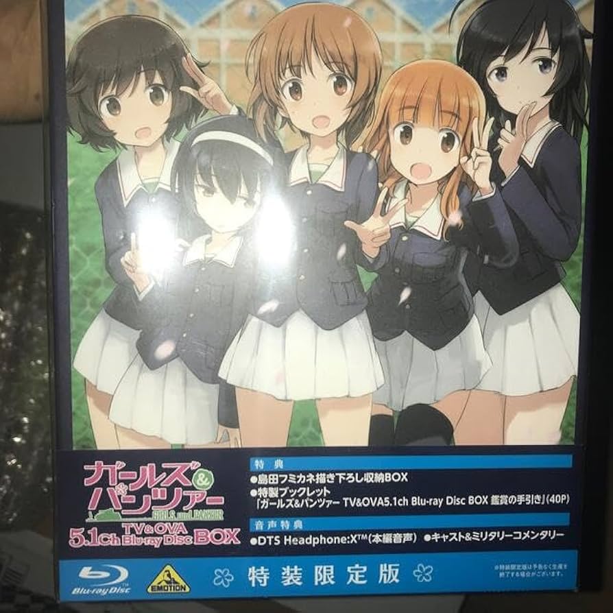 Amazon.co.jp: Girls und Panzer TV & OVA 5.1ch Blu-ray Disc Box