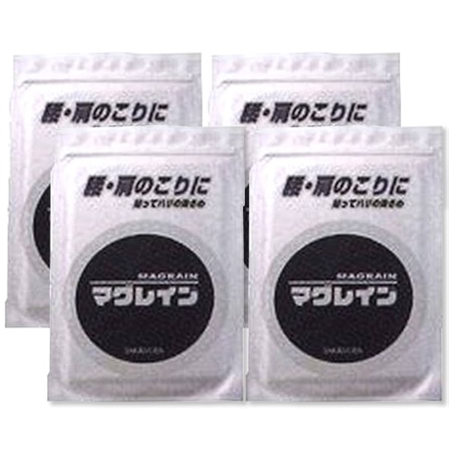 最安値!! マグレイン チタンクリア 400粒 クリアテープ B 最安値