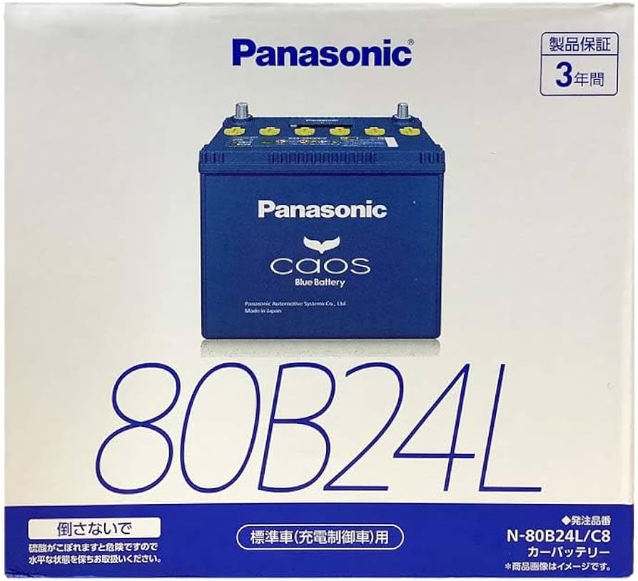 Amazon | バッテリー 46B24L 互換品 対応車種 【 ホンダ CR-V LA-RD4
