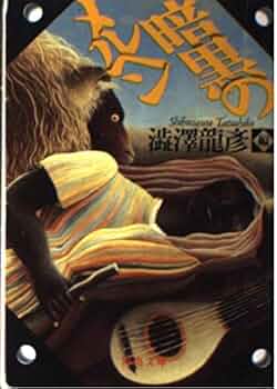 51iqPJVy1HL._AC_UF350,