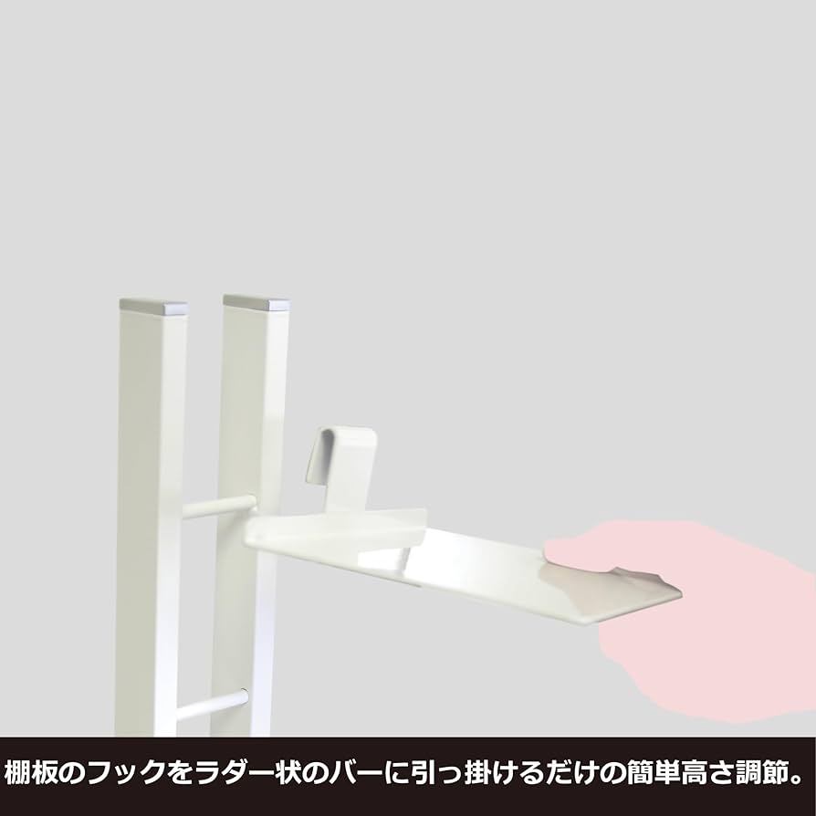 Amazon｜ルネセイコウ タワーシェルフ Shateau(シャトー) (ピュア