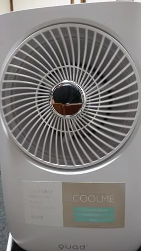 Amazon | IN4M ミニスポットクーラー スポットエアコン 移動式