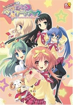 Amazon.co.jp: ななついろ☆ドロップス Pure!!(初回限定版:すもも1/8
