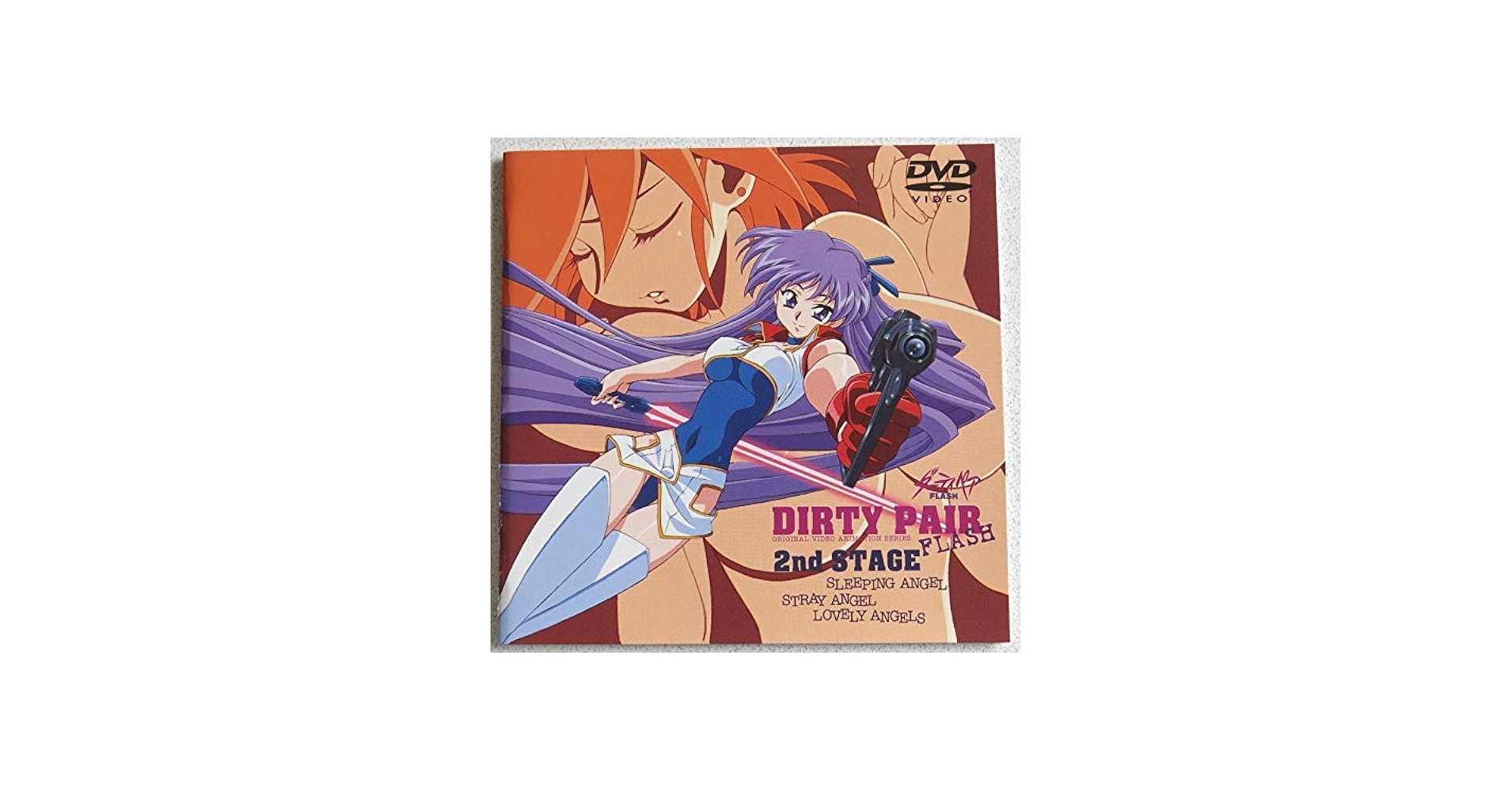 Amazon.co.jp: ダーティペアFLASH 2nd STAGE [DVD] : 松本梨香, 國府田