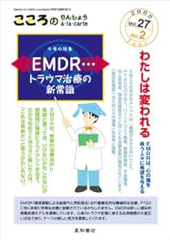 51j+Q-Q6mkL._AC_UF350,