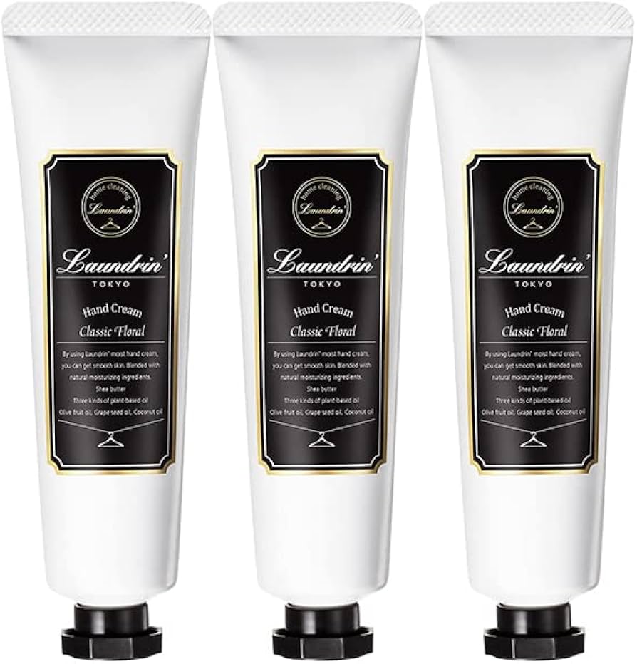 Amazon.co.jp: 【3本セット】ランドリン Laundrin パフュームハンド