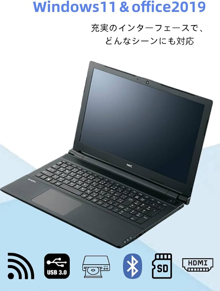 Amazon.co.jp: 【整備済み品】ノートパソコン NEC VersaPro VKT25 15.6