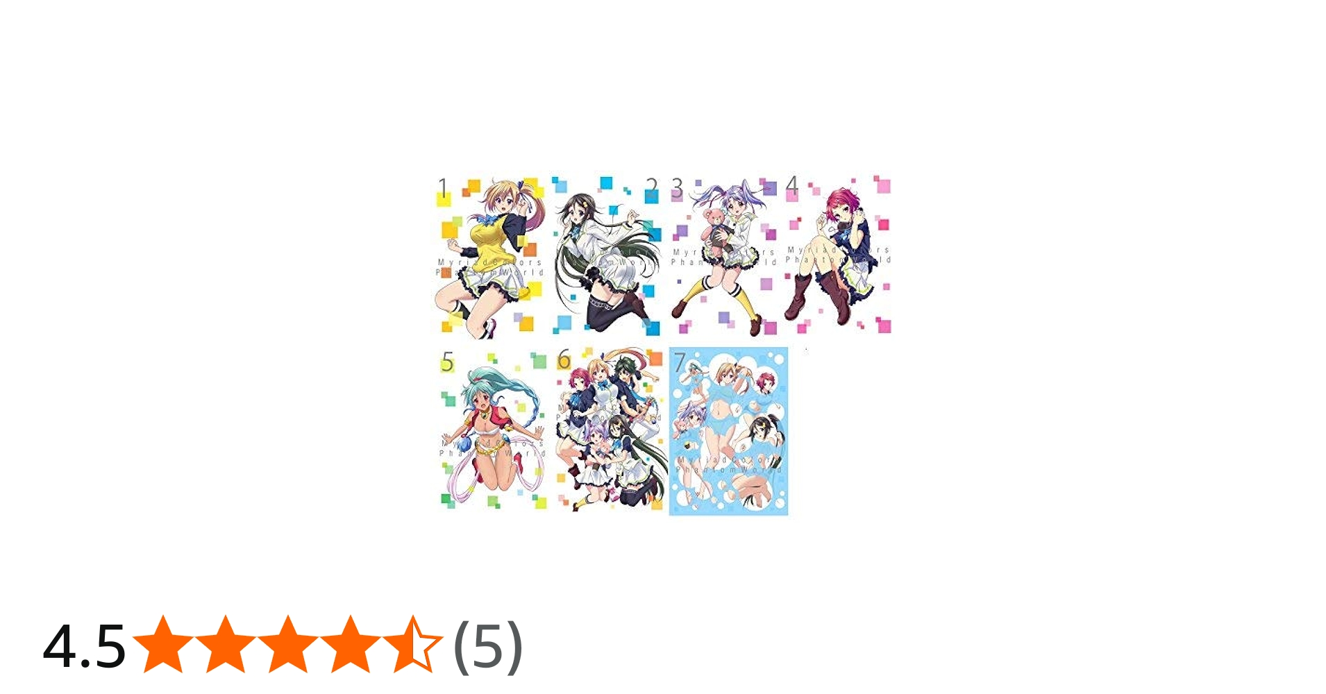 Amazon.co.jp: 無彩限のファントム・ワールド [Blu-ray全巻] 全7巻