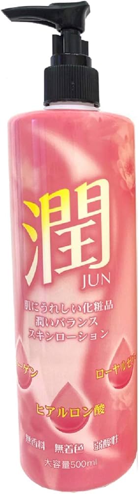 Amazon | 潤 スキンローション（全身用化粧水） | 有限会社ダイイチ