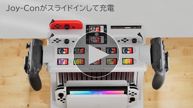Amazon.co.jp: Switch収納スタンド Kytok Joy-Con充電スタンド Switch