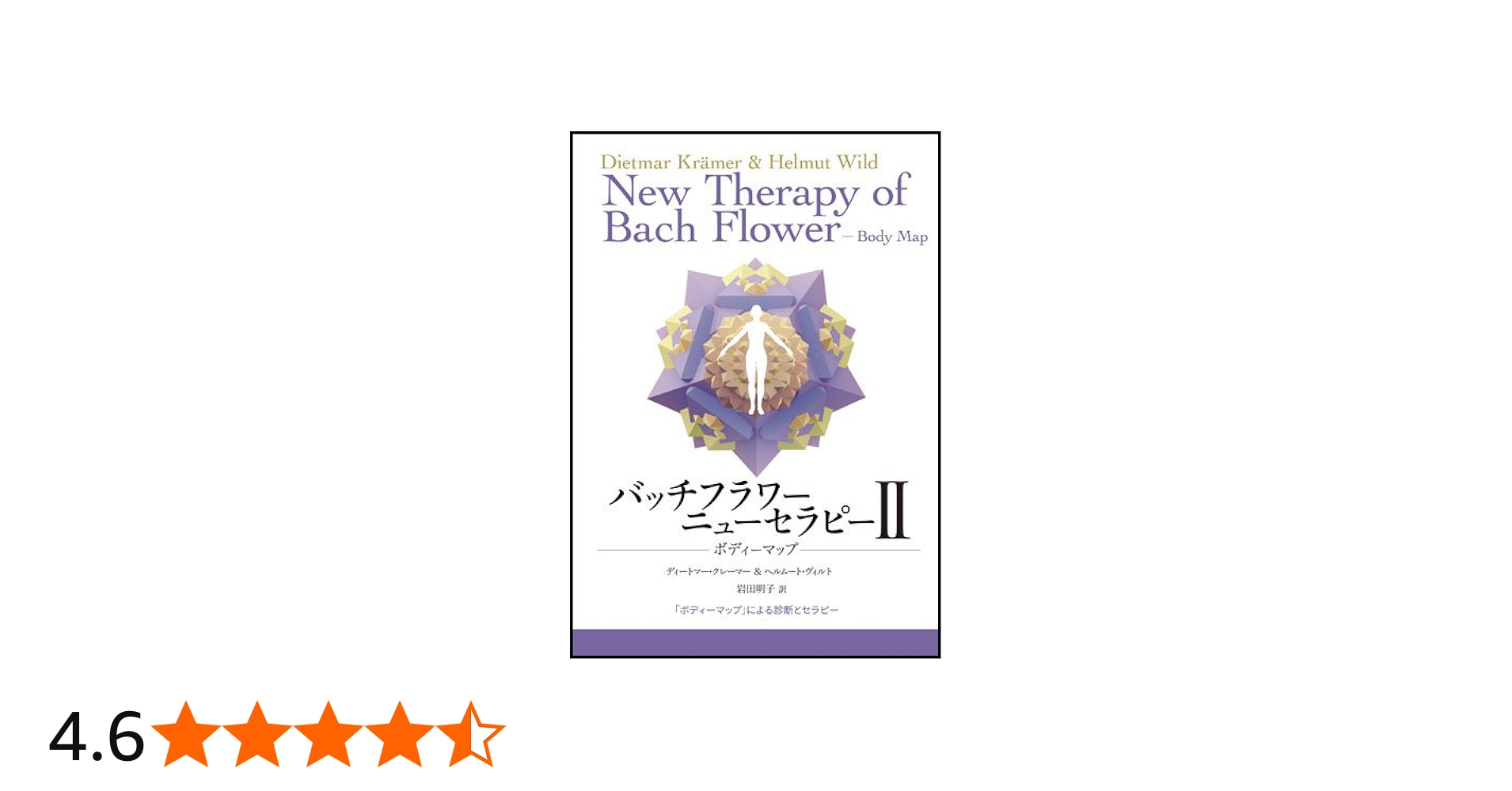 51jJ-fcy5UL.jpg_BO30,255,255,