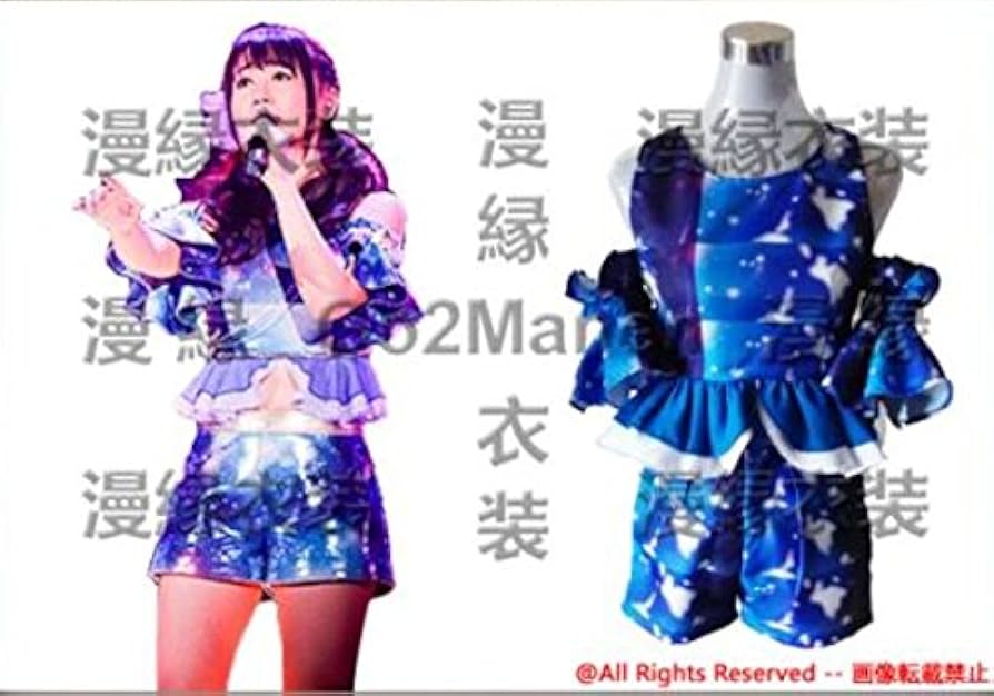 Amazon.co.jp: コスプレ衣装 水樹奈々 NANA MIZUKI LIVE GALAXY 2016