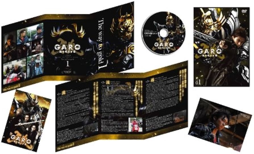 Amazon.co.jp: 牙狼 [GARO]~闇を照らす者~ vol.1 [DVD] : 栗山航, 青木
