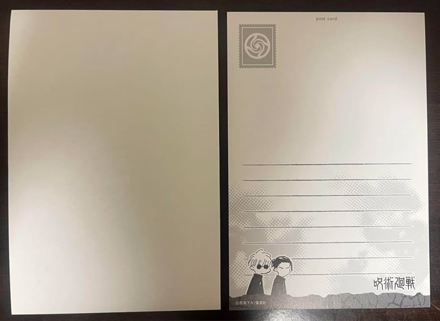 Amazon.co.jp: 呪術廻戦 コンビセット ポストカード ステッカー 五条悟