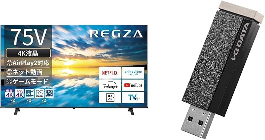 Amazon.co.jp: 【セット買い】 REGZA 75インチ Airplay ネット動画対応