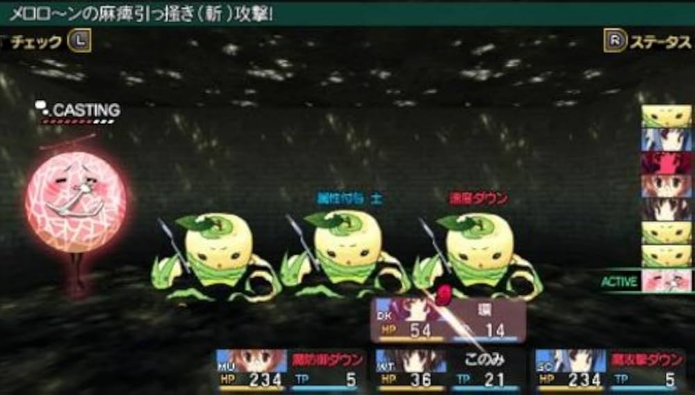 Amazon.co.jp: ToHeart2 ダンジョントラベラーズ(限定版) : ゲーム