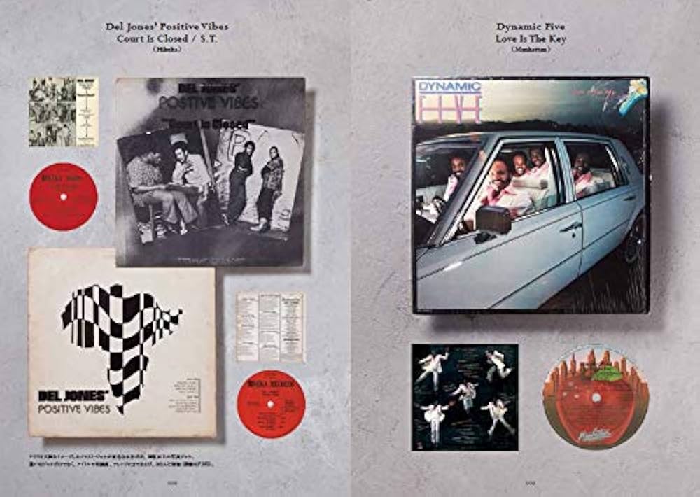 レア・グルーヴ A to Z[3rd Edition] | RARE 33 inc. |本 | 通販 | Amazon