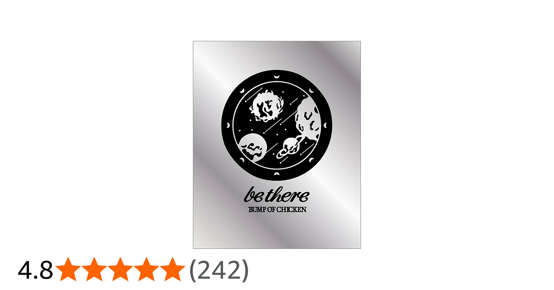 Amazon.co.jp: BUMP OF CHICKEN TOUR 2023 be there at SAITAMA SUPER