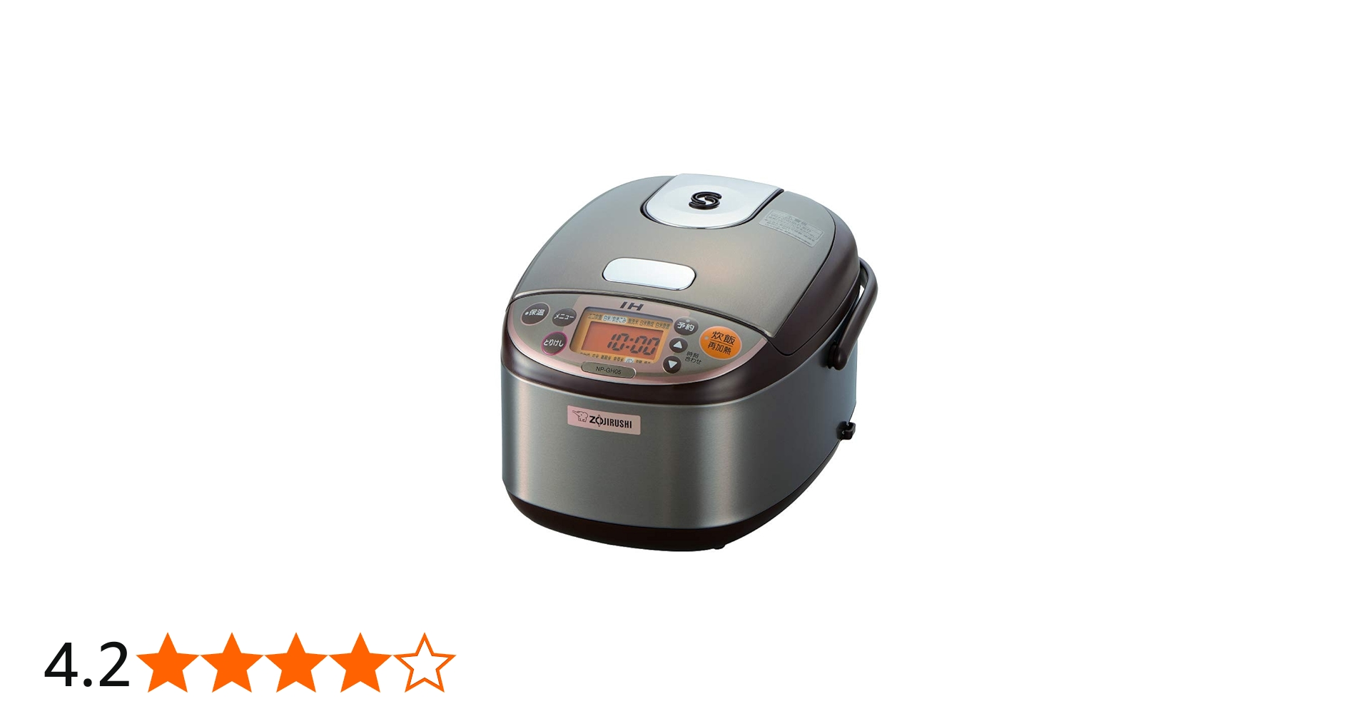 Amazon.co.jp: 象印 炊飯器 3合 IH式 極め炊き 黒まる厚釜 一人暮らし