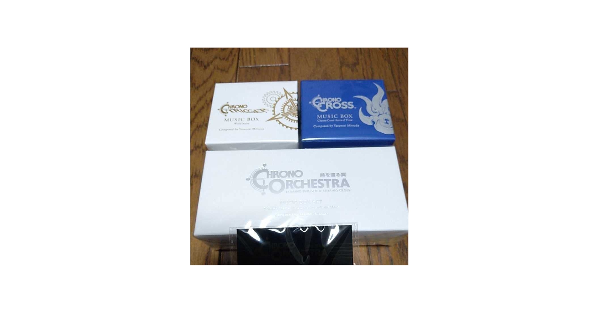 Amazon.co.jp: CHRONO ORCHESTRA 限定 風の憧憬 クロノオーケストラ