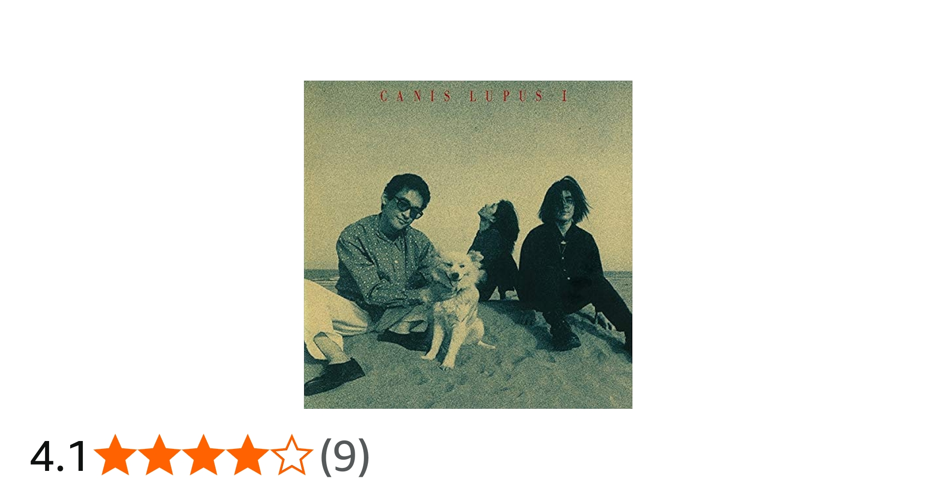 Amazon.co.jp: I: ミュージック