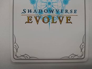 Amazon.co.jp: SHADOWVERSE EVOLVE BP02 LD01 純心の少女 ミツェル