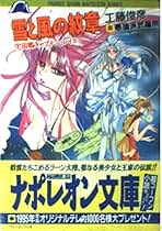 Amazon.co.jp: 工藤 俊彦: 本