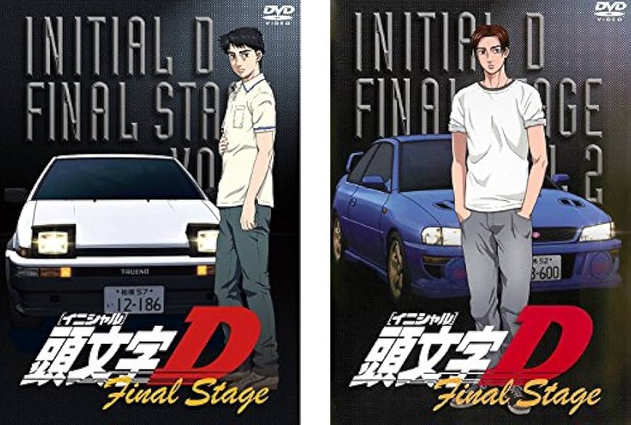 INITIAL D DVD BOX 1-7 セット INITIAL D DVD BOX 1-7 セット Amazon.co.
