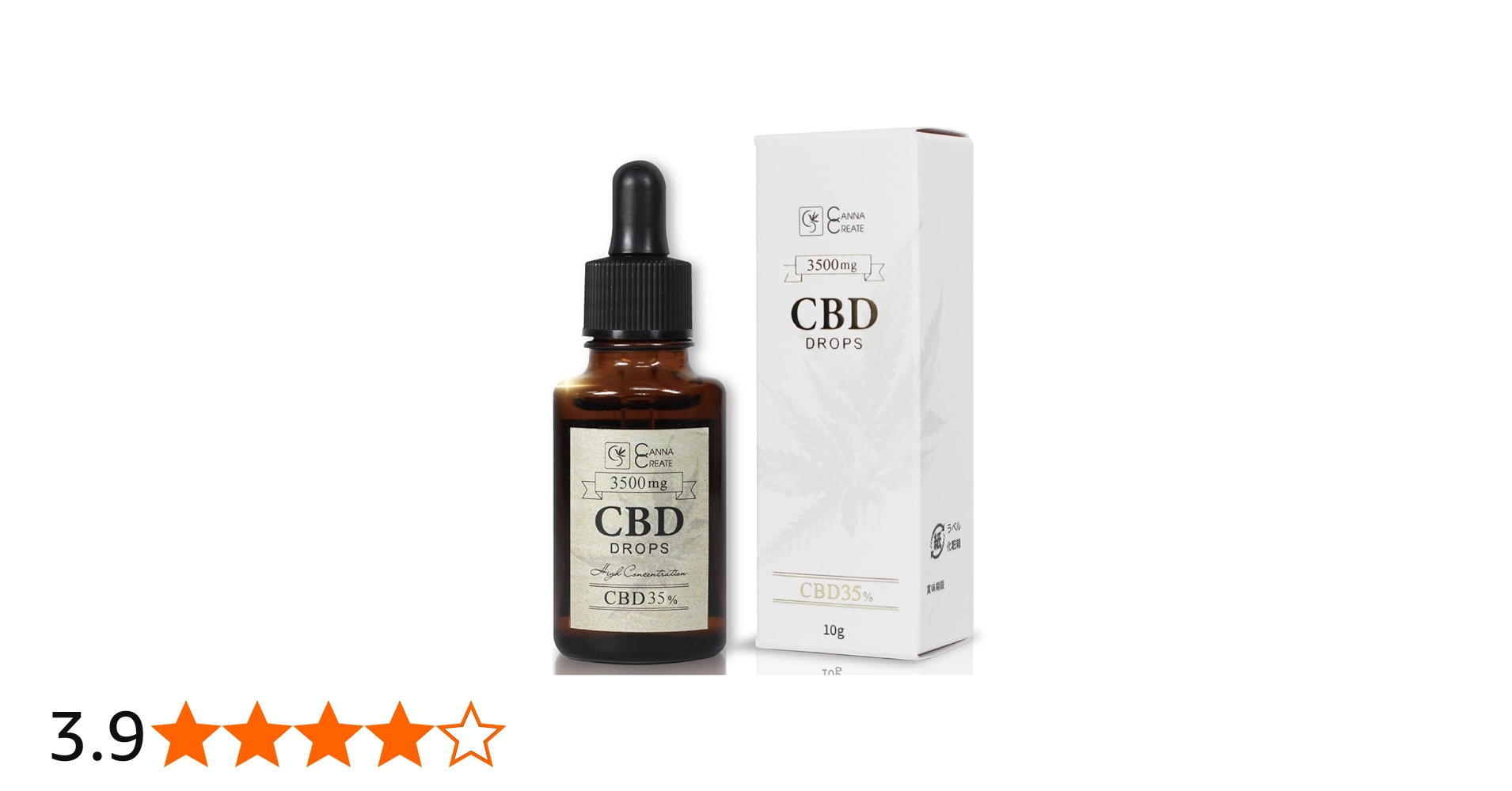 Amazon.co.jp: CANNA CREATE CBD オイル 35％ 高濃度 スイス産 ディ