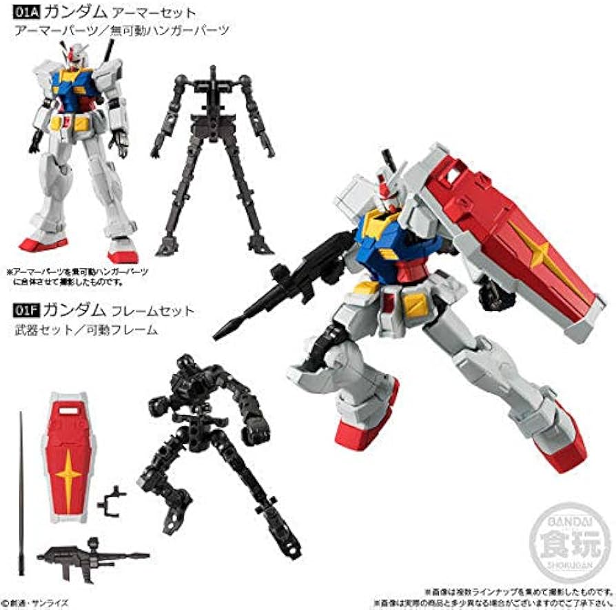 Amazon.co.jp: 機動戦士ガンダム Gフレーム 03 RX-78-2 ガンダム（07A