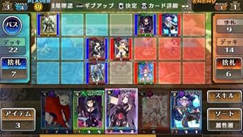 Amazon.co.jp: 限界凸騎 モンスターモンピース (限定版:プロダクト