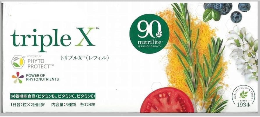 Amazon | アムウェイ ニュートリライト トリプルX レフィル 詰め替え