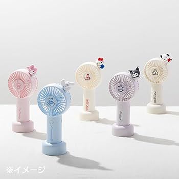 Amazon.co.jp: サンリオ(SANRIO) 2WAYファン ハローキティ キティ