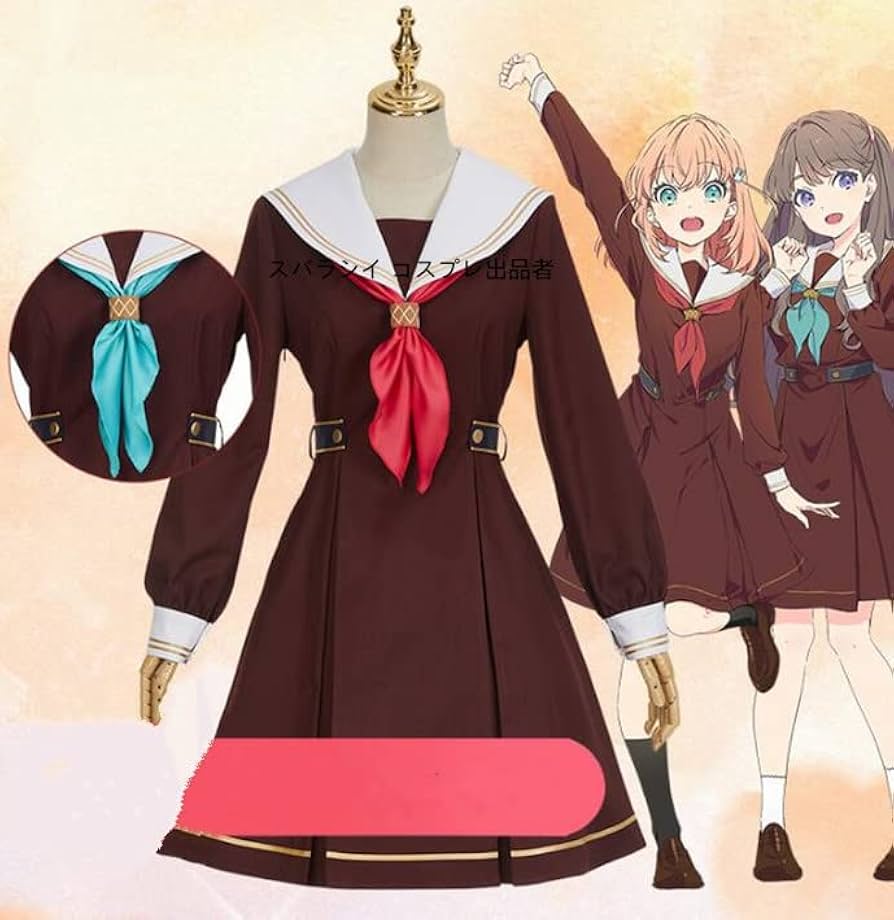 Amazon.co.jp: フルセット 衣装 ラブライブ！蓮ノ空女学院スクール