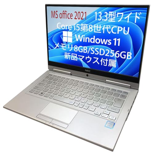 パソコン NEC VersaPro VKT16」の人気商品一覧 | 安い商品を通販サイト