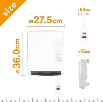 Amazon | 電響社(Denkyosha) ZEPEAL(ゼピール) 脱衣所ヒーター DWC