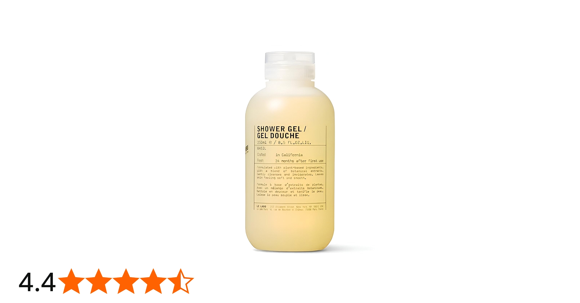 Amazon | 【 LE LABO】ルラボ シャワージェル バジル 250ml ボディ