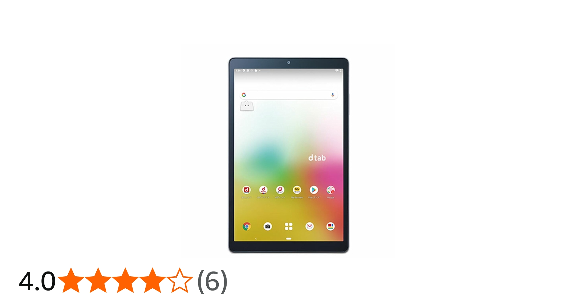 51kYcASBGyL.jpg_BO30,255,255,