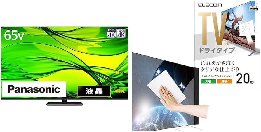 Amazon | 【セット買い】パナソニック 65V型 4Kダブルチューナー内蔵