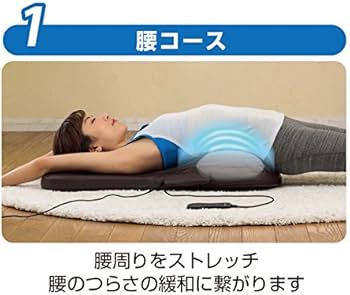 Amazon | ツカモトエイム ポルト エアーストレッチマットピュアスリム