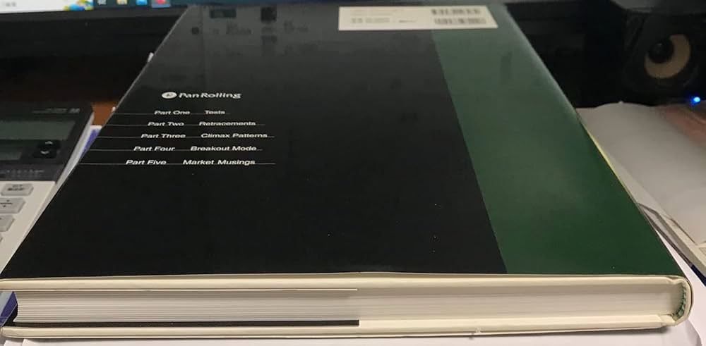 魔術師リンダ・ラリーの短期売買入門―ウィザードが語る必勝テクニック