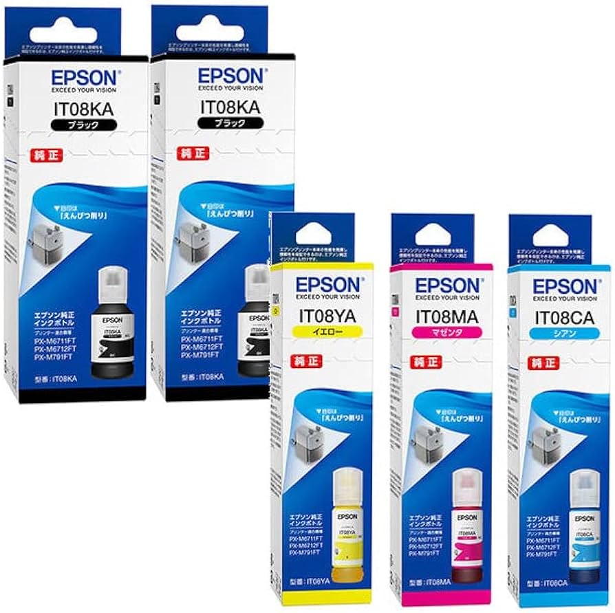 Amazon.co.jp: 【純正品4色5個セット】エプソン インクボトル