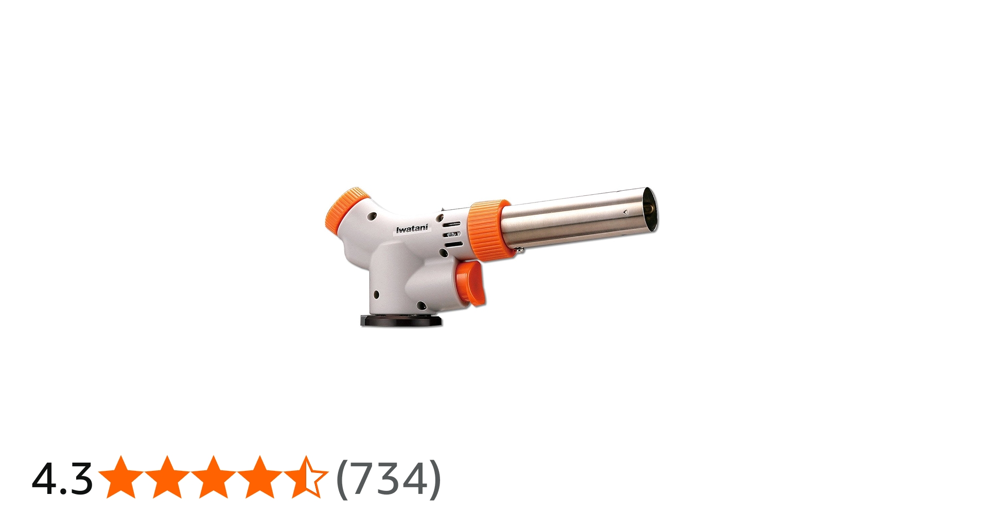 Amazon | イワタニ カセットガス クッキングバーナー CJ2 CB-TC-CJ2